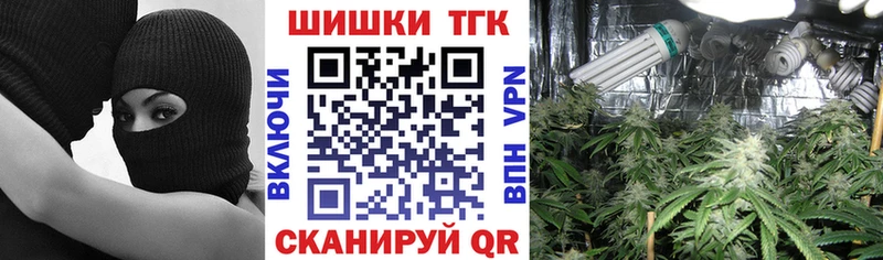  Кокаин Котовск