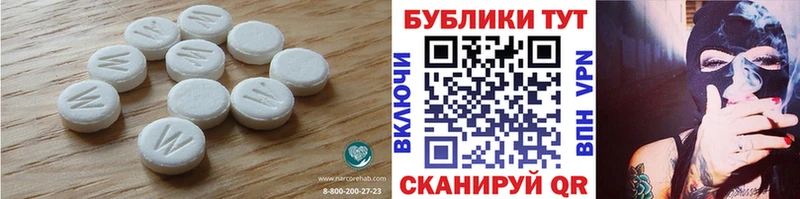 KRAKEN онион  Котовск  ЭКСТАЗИ Cube 