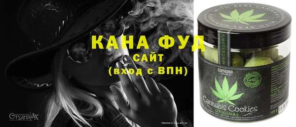 прущие грибы Алексеевка