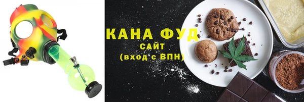 2c-b Няндома