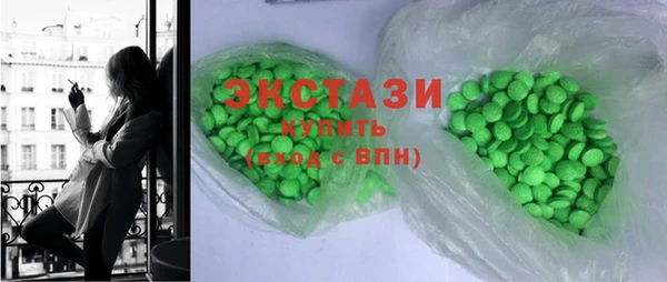 тгк Алзамай