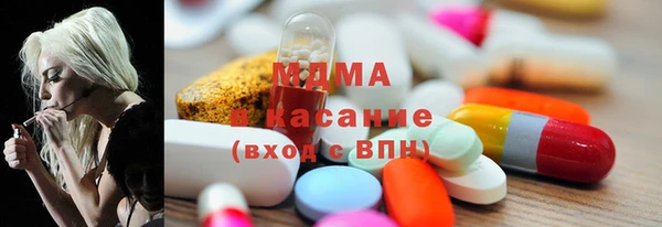 тгк Алзамай