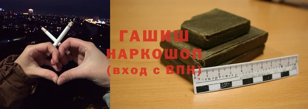 тгк Алзамай