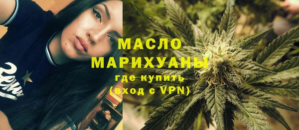 тгк Алзамай