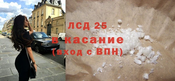 тгк Алзамай