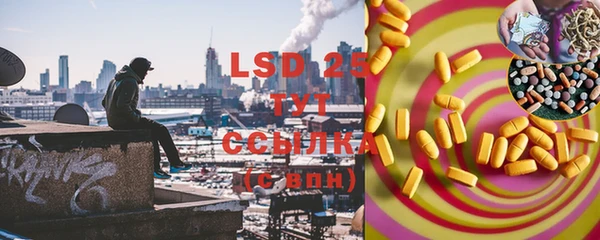 2c-b Няндома
