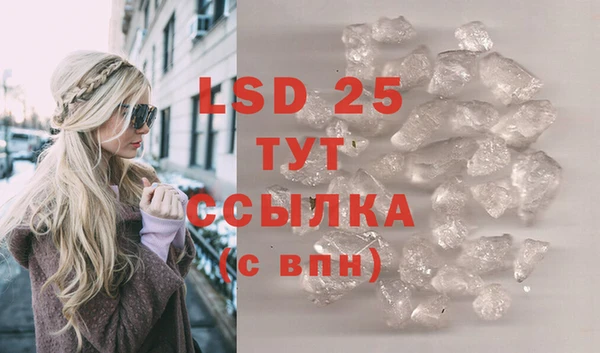 гашиш Нязепетровск