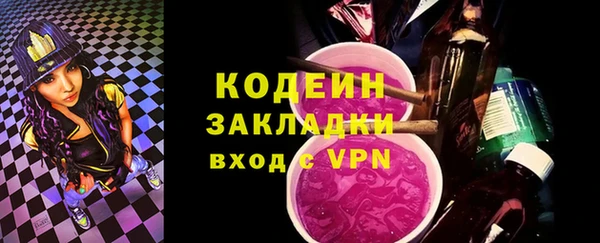 мет Нягань
