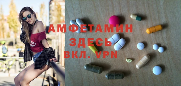прущие грибы Алексеевка
